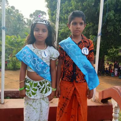 අවුරුදු උත්සවය